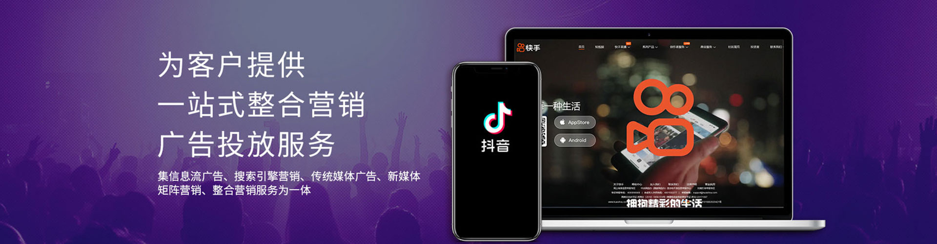 滑县百度竞价代理
