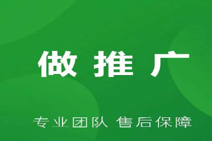 SEM优化实战：精准定位，提升广告转化